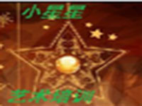 特色机构家教