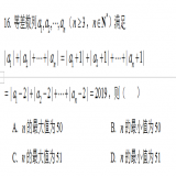 家教