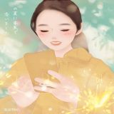 家教