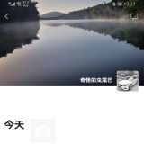 家教