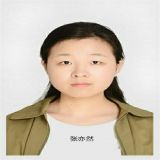 家教
