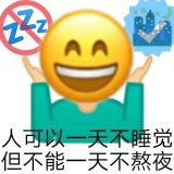家教