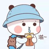 家教