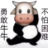 家教