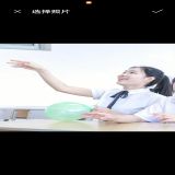 家教