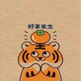 家教