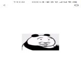 家教