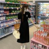 家教