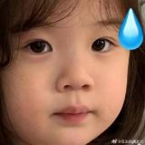 家教