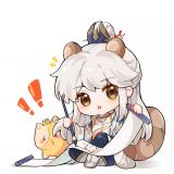 家教