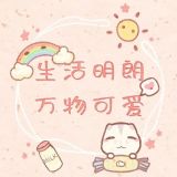 家教