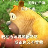 家教