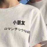 家教