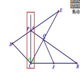 家教