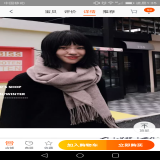 家教