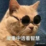 家教
