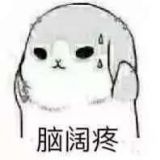家教