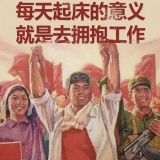 家教