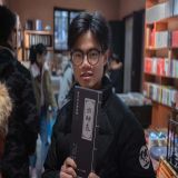家教