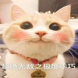 家教