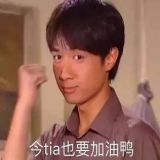 家教