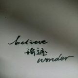 家教