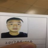 家教