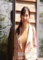 家教