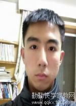家教
