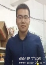 家教